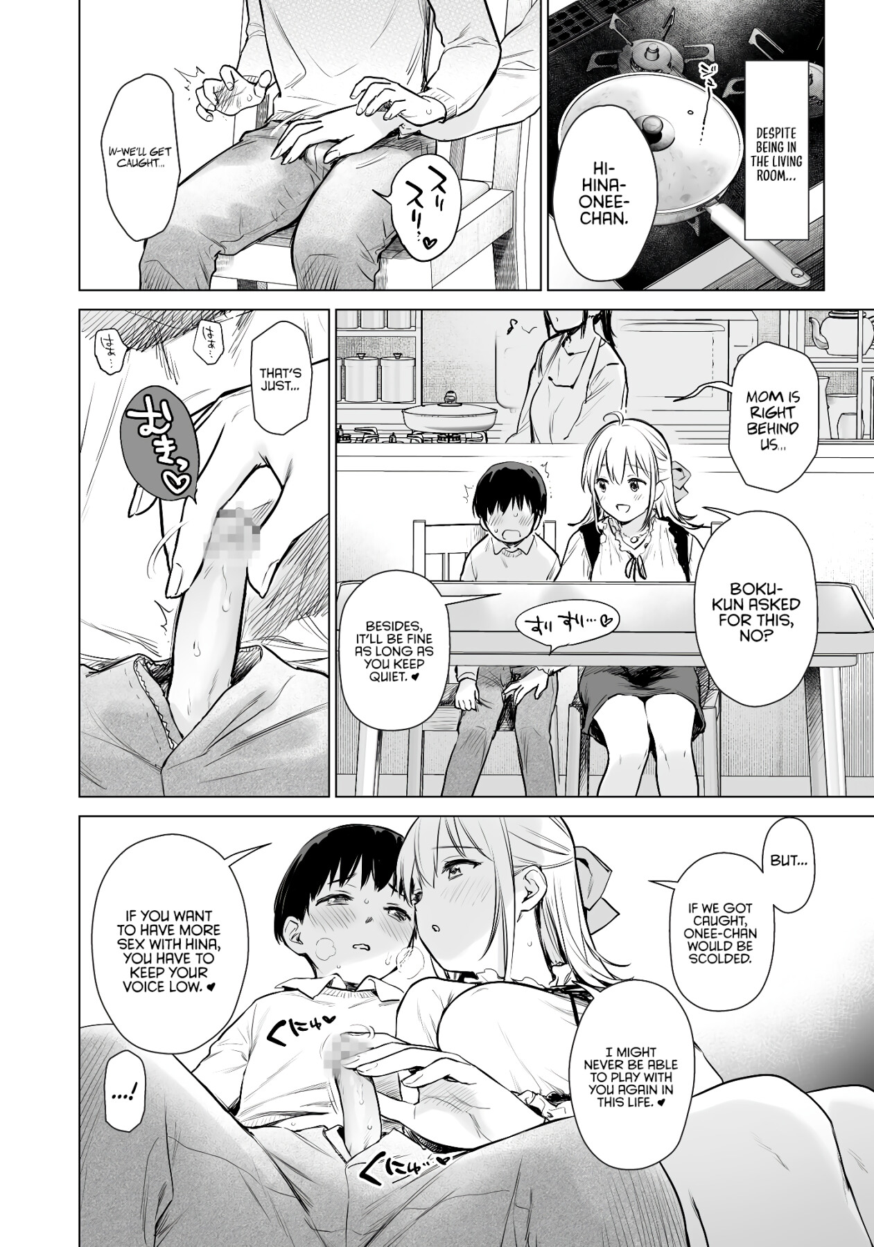 Hentai Manga Comic-Secret Uniform ~I'll try out my newly learned sexual experiences on my beautiful high school–aged cousin sisters at home and in a hotel~-Read-23